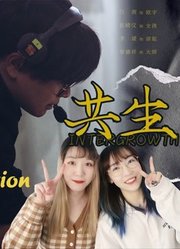 和MJ一起看《开拍吧》