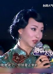 帅气男团棒棒堂表演《暮光之战》，动作唯美又狂野，引起阵阵尖叫