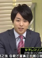 【樱井翔/720P熟肉】120521NEWSZERO樱井主播cut【中文字幕】