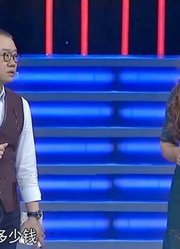 美女来到现场求职，原是学数控机床的，却因为找不到开关没毕业