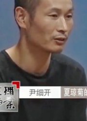 妻子被男工友欺负，懦弱丈夫怕受工友伤害，竟选择不吭声