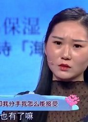 25岁小伙是家中独子，女友家人却提出要他入赘，赵川一语道破！