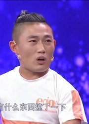 袖珍妻子怀孕，丈夫却非要打掉孩子，妻子：流掉我就和你分手！