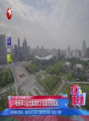 杨丽萍《十面埋伏》加演
