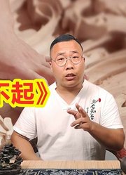 民间故事：《木匠的后人惹不起》，王爷得罪木匠的后人，儿子遭殃