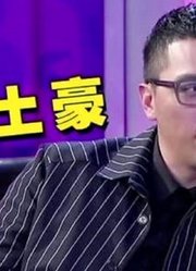 盘点主持界尬聊名场面，朱丹无意华少经典，鲁豫堪称尬聊第一人