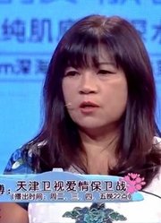 相差8岁的姐弟恋，53岁女子称自己老了，感觉男友在嫌弃自己