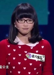 =畲族少女写的字让评委很欣慰，不像其他选手越写越让评委不认识
