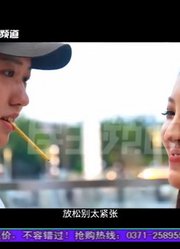 21岁舞蹈练习生，蹲点小莉丘比特？预期中的表白能否顺利上演？