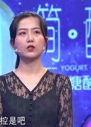 22岁女孩质问男友为什么喜欢自己，男友：因为你漂亮丨爱情保卫战