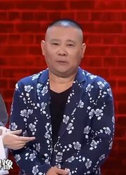 相声《郭德纲》：5个萌妹子开说相声，郭德纲乐的眼睛都看不见了