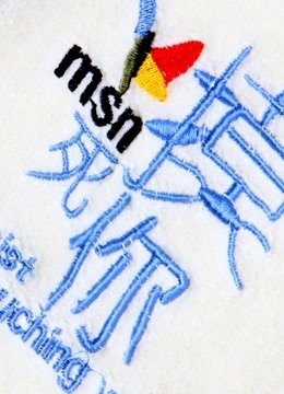 精彩电影转发专辑