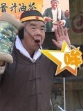 全家去哪儿