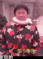 妻子婚内劈腿，丈夫向岳父母要人却被嘲笑，双方大打出手