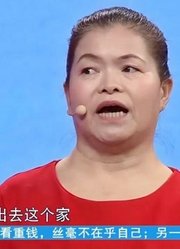 结婚37年，60岁妻子提离婚，控诉丈夫没用还不支持自己的事业