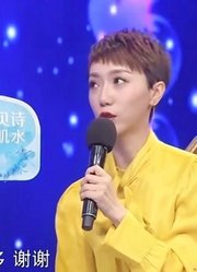 26岁小伙和异性暧昧，女友竟直言已经懒得追究了，导师好言相劝