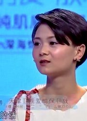 32岁小伙患病没有工作，每天就靠女友养着，小伙：心理压力很大！