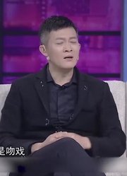 杨志刚搭档杨紫，坦言有代沟，笑称没比她爸妈大几岁！