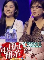 女嘉宾上演“宫心计”0211