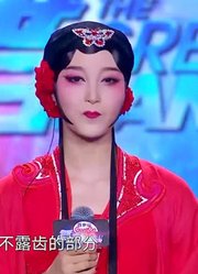 美女17岁保送研究生，现场秀舞技惊艳全场，金星加入“抢人环节”