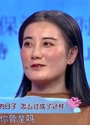 35岁丈夫把银行卡放妻子那，却不告诉妻子密码，赵川一语中的！