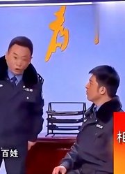 喜剧小品《社区民警于三快》：民警调岗放心不下百姓，一步三回头