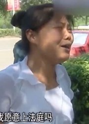 婆家生活短暂，儿媳与公婆为了钱，频繁的发生“战争”