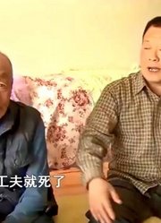 儿子意外去世后，八旬老父亲无依无靠，令人惋惜