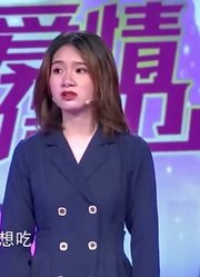 小伙去女友家吃饭，女友父母盛情款待，竟遭到小伙嫌弃丨爱保