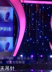 男子婚后大变样！22岁妻子登台诉苦，控诉丈夫冷漠无情丨爱保