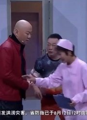 爆笑喜剧：郭冬临见血就晕，为给消防战士献血暴打钱顺风