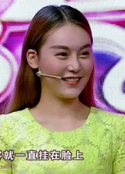 美女行政前来相亲，前段感情被男朋友欺骗，内在控制欲能征服谁