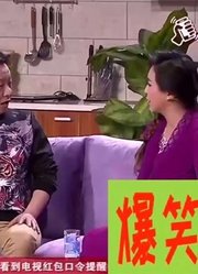 爆笑喜剧：老丈人管钱顺风借钱，钱顺风竟然还牛起来了