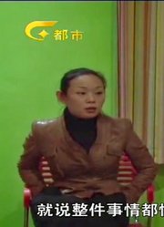 女子同学会上被伤害，事后表姐竟劝女子毁掉证据，名声最重要
