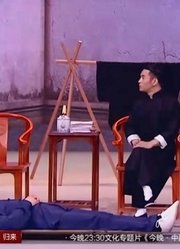 小品：文松武馆要倒闭？徒弟招学员想挣钱，但这学员也太奇葩了！