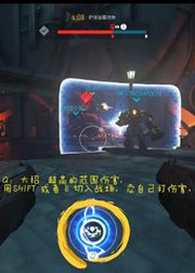 守望先锋小树玩守望