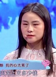 29岁丈夫没有主见，婚后变“巨婴”，妻子直言自己像个“妈”！