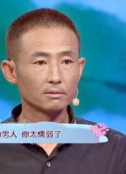 43岁男子惹怒妻子，岳父去世竟不去，涂磊：做得不好就得努力！