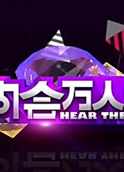 《约会万人迷》带你走进剩男剩女，奇葩的相亲世界