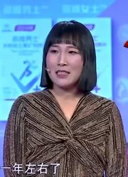 32岁女子离异带个孩子，找了个小8岁的男友，男友却不公开关系！