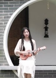 ukulele弹唱演绎