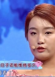 婚后一个月发现怀孕，老公却不管不问，23岁妻子意外痛失孩子