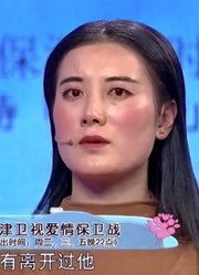 结婚七年，夫妻为一件事闹了六年，男子无奈离家出走