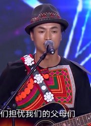 街头艺人在外打拼，现场讲述各种不容易，让人心疼