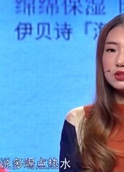 21岁女孩翻男友手机，发现男友跟异性聊天暧昧，还叫异性傻瓜！