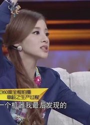 章龄之回忆生产过程，老公陈龙全程拍摄，心可真大！