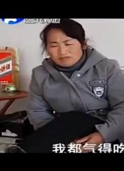 老公顾了个保姆，还给保姆买了车，妻子给保姆“让了座”！