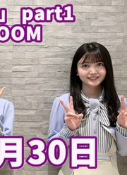 【多人配信210130】~山下美月＆梅澤美波＆久保史緒里~乃木坂46SNS横断フェスSHOWROOM