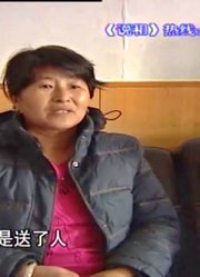 妹妹从小被父母送走，48年后姐姐四处寻找妹妹，只为补偿妹妹