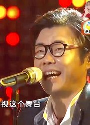 中国之星：子曰秋野演唱《磁器》，独特唱法惊艳全场